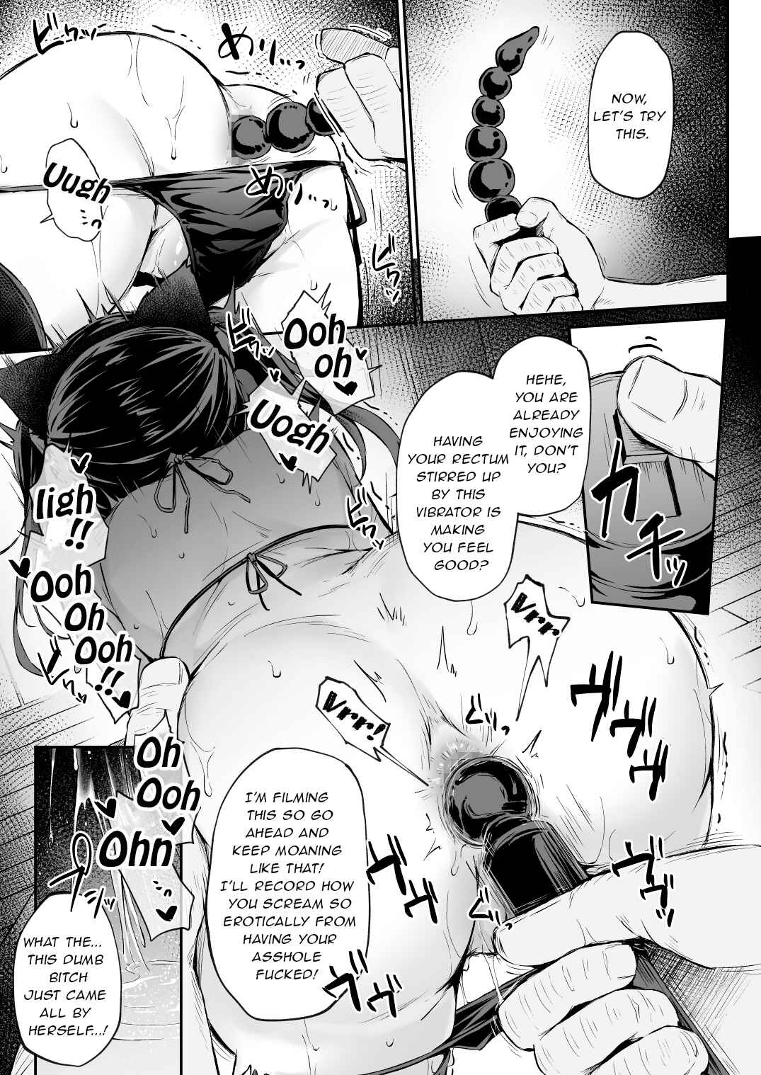 Page 22 Chapter 4 Ochiba Nikki