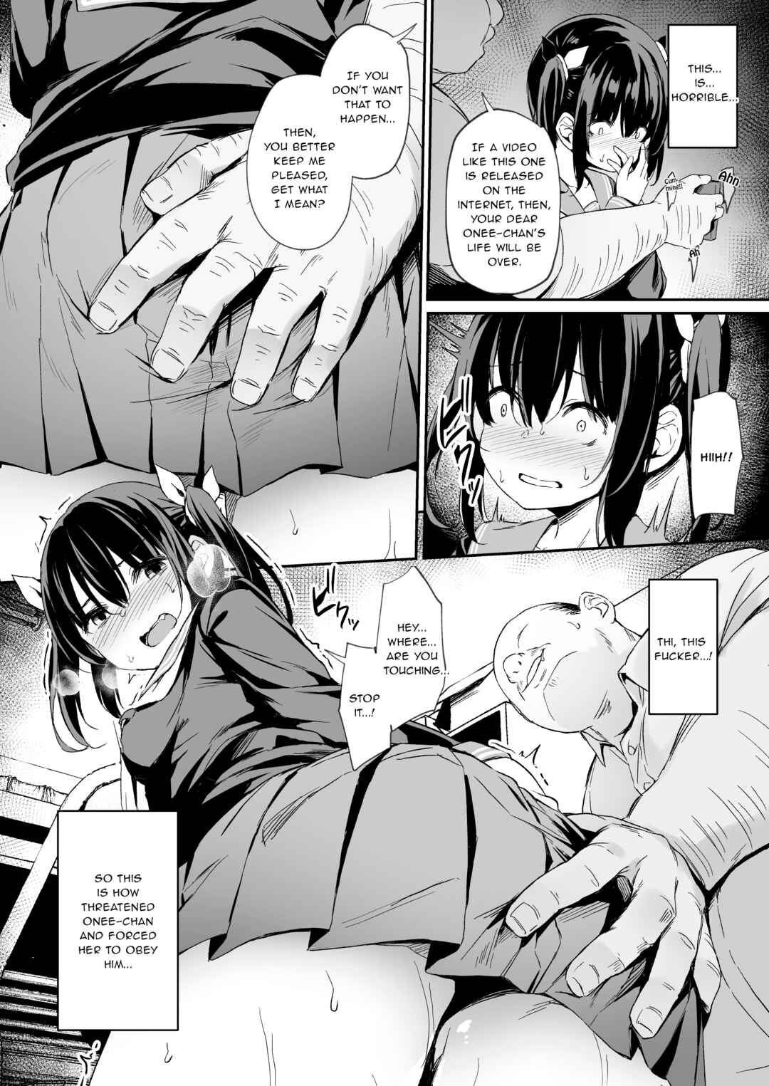 Page 14 Chapter 3 Ochiba Nikki