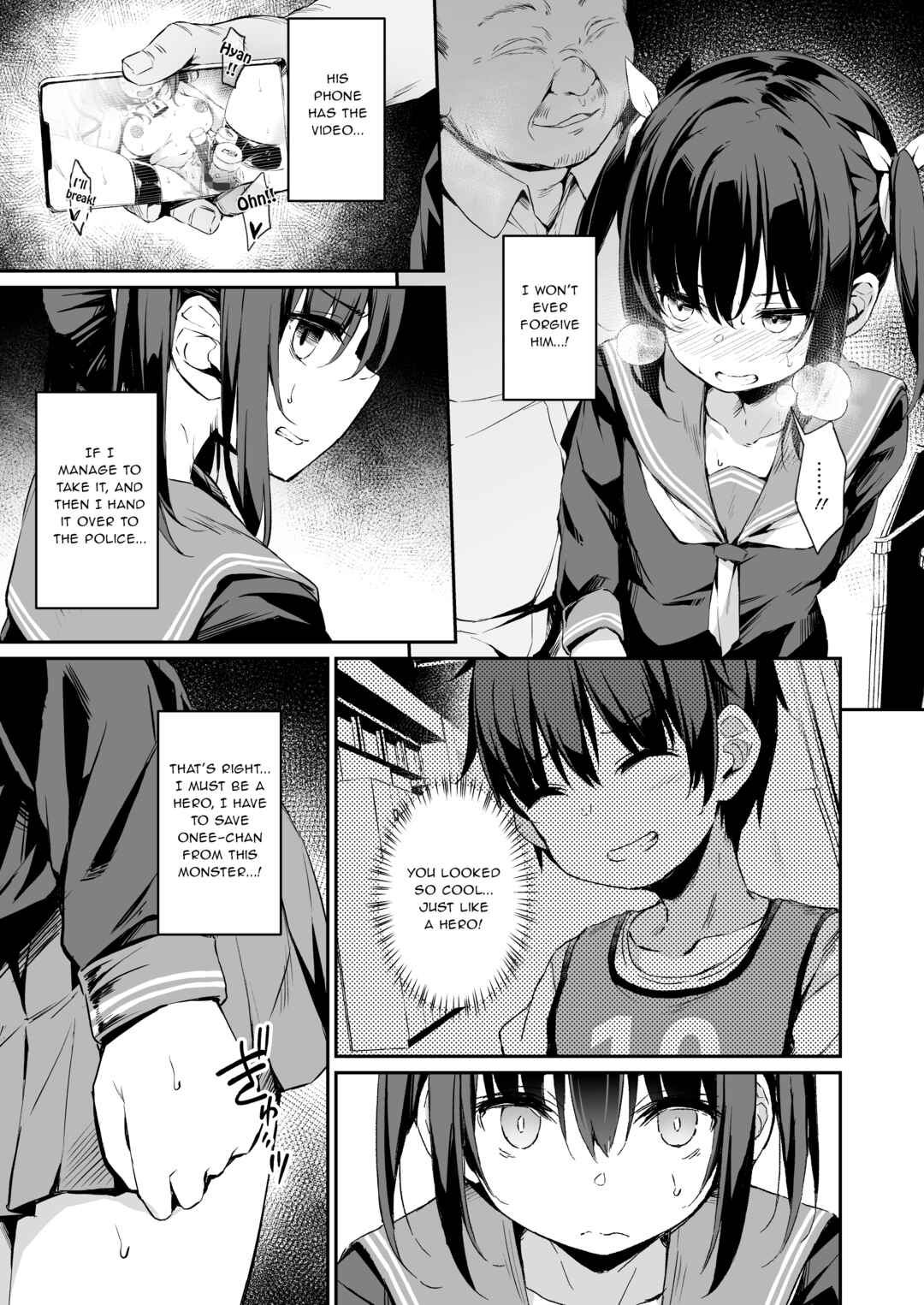 Page 15 Chapter 3 Ochiba Nikki