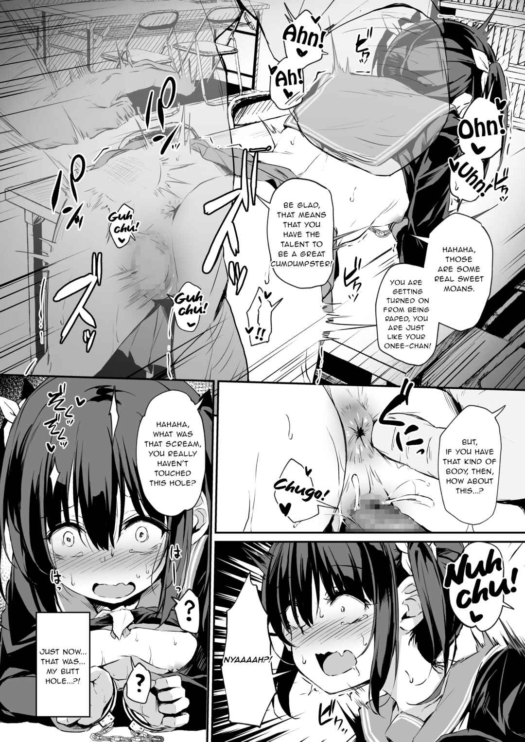 Page 28 Chapter 3 Ochiba Nikki