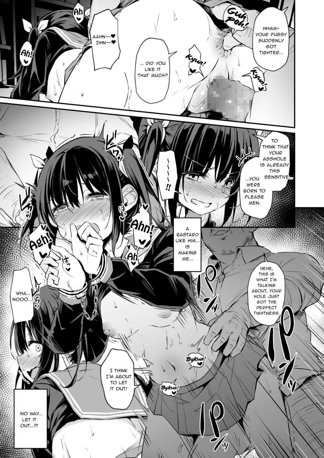 Page 29 Chapter 3 Ochiba Nikki