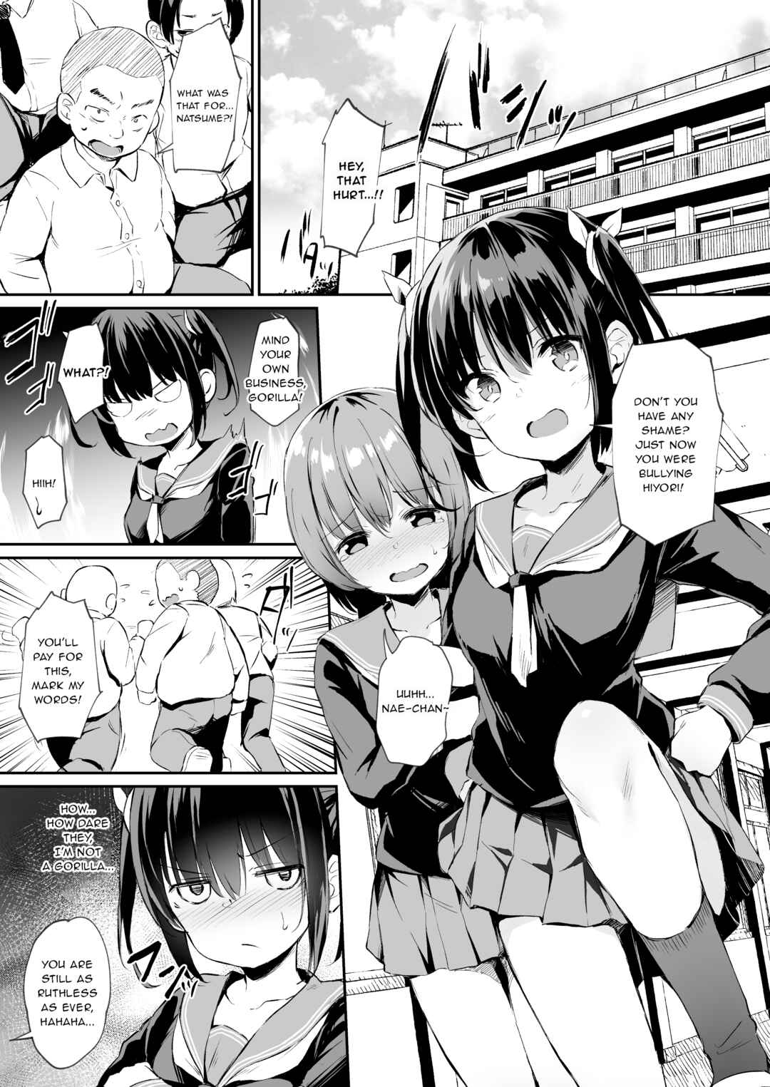 Page 3 Chapter 3 Ochiba Nikki