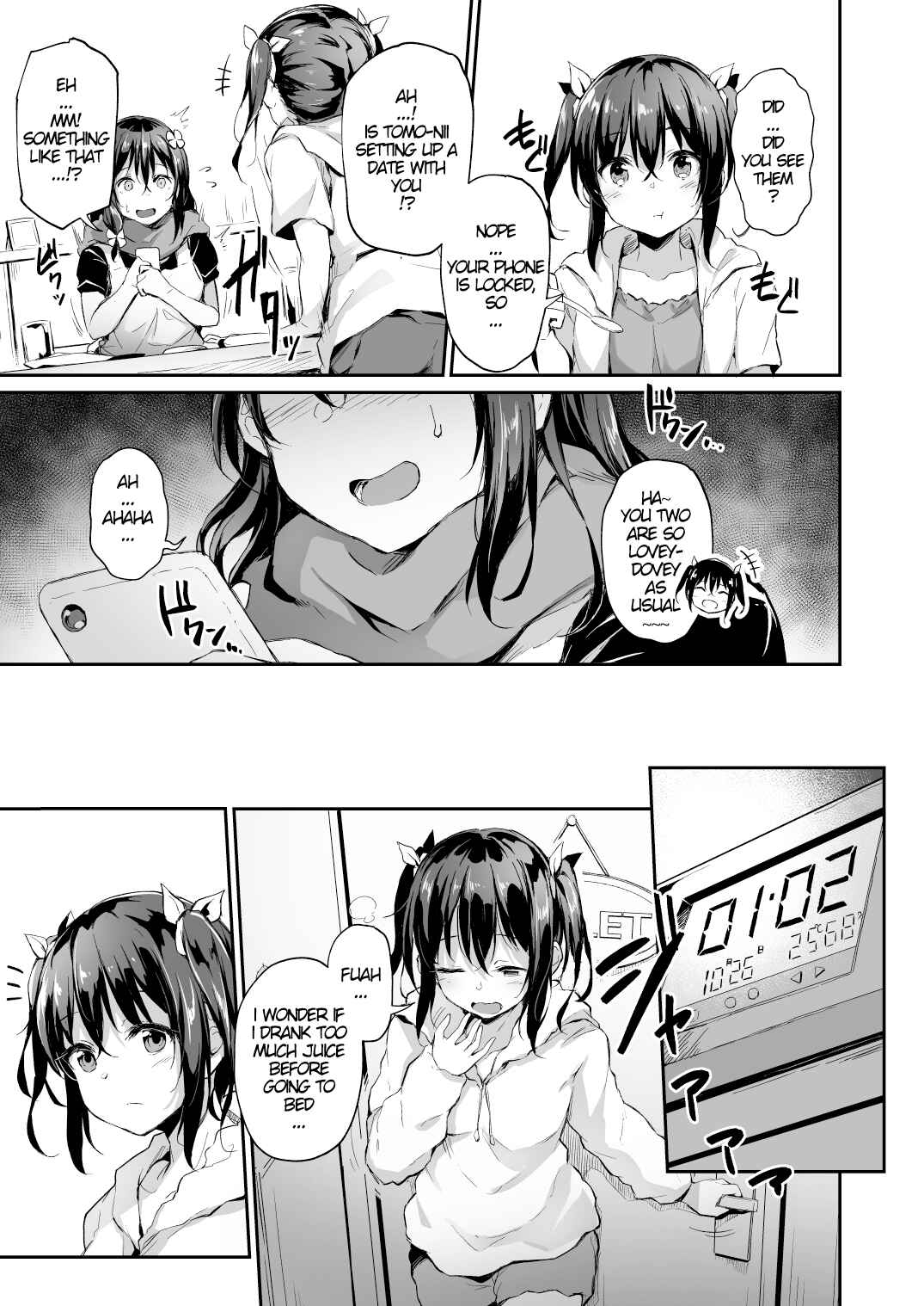 Page 5 Chapter 2 Ochiba Nikki