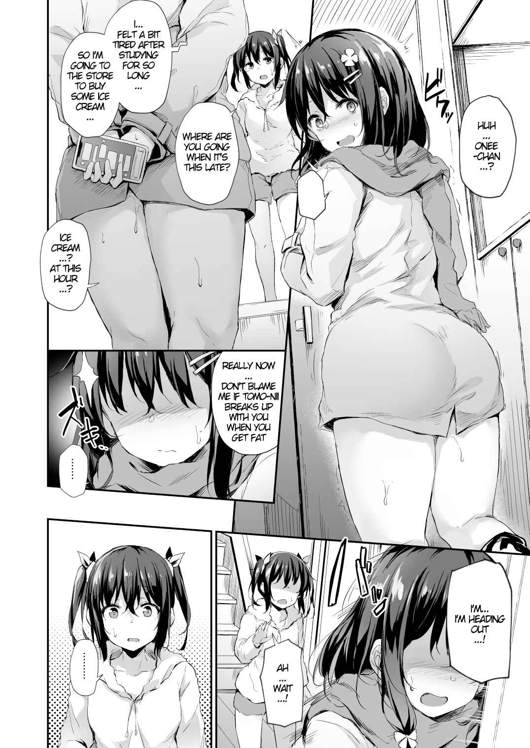 Page 6 Chapter 2 Ochiba Nikki