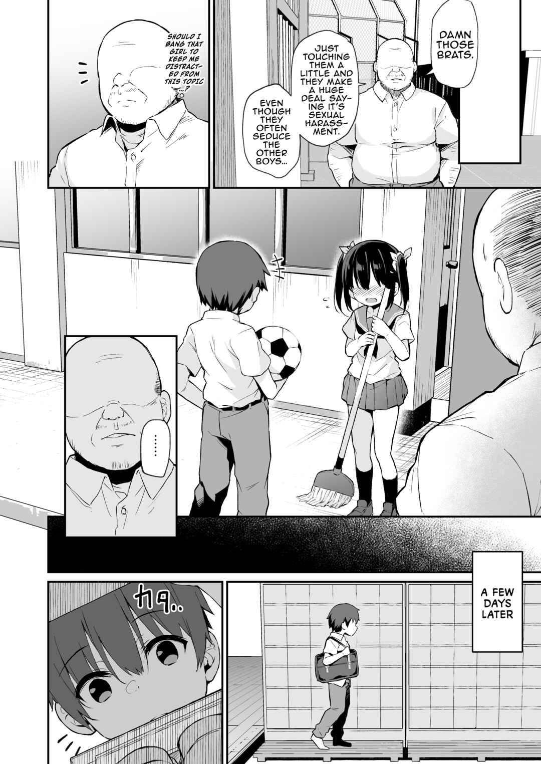 Page 2 Chapter 4.1 Ochiba Nikki