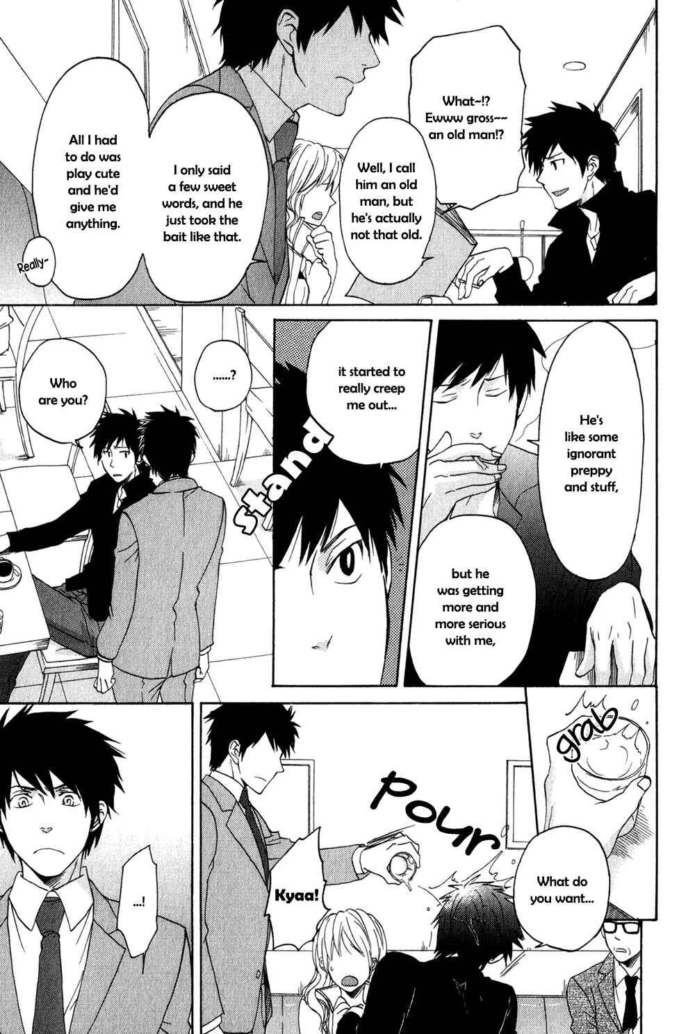 Page 26 Chapter 4 Suteneko no Karute