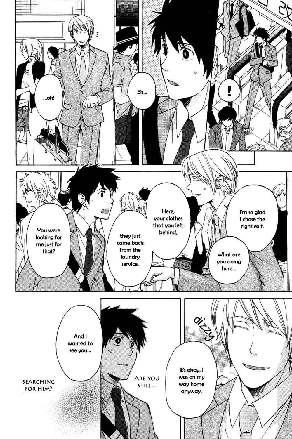 Page 29 Chapter 4 Suteneko no Karute
