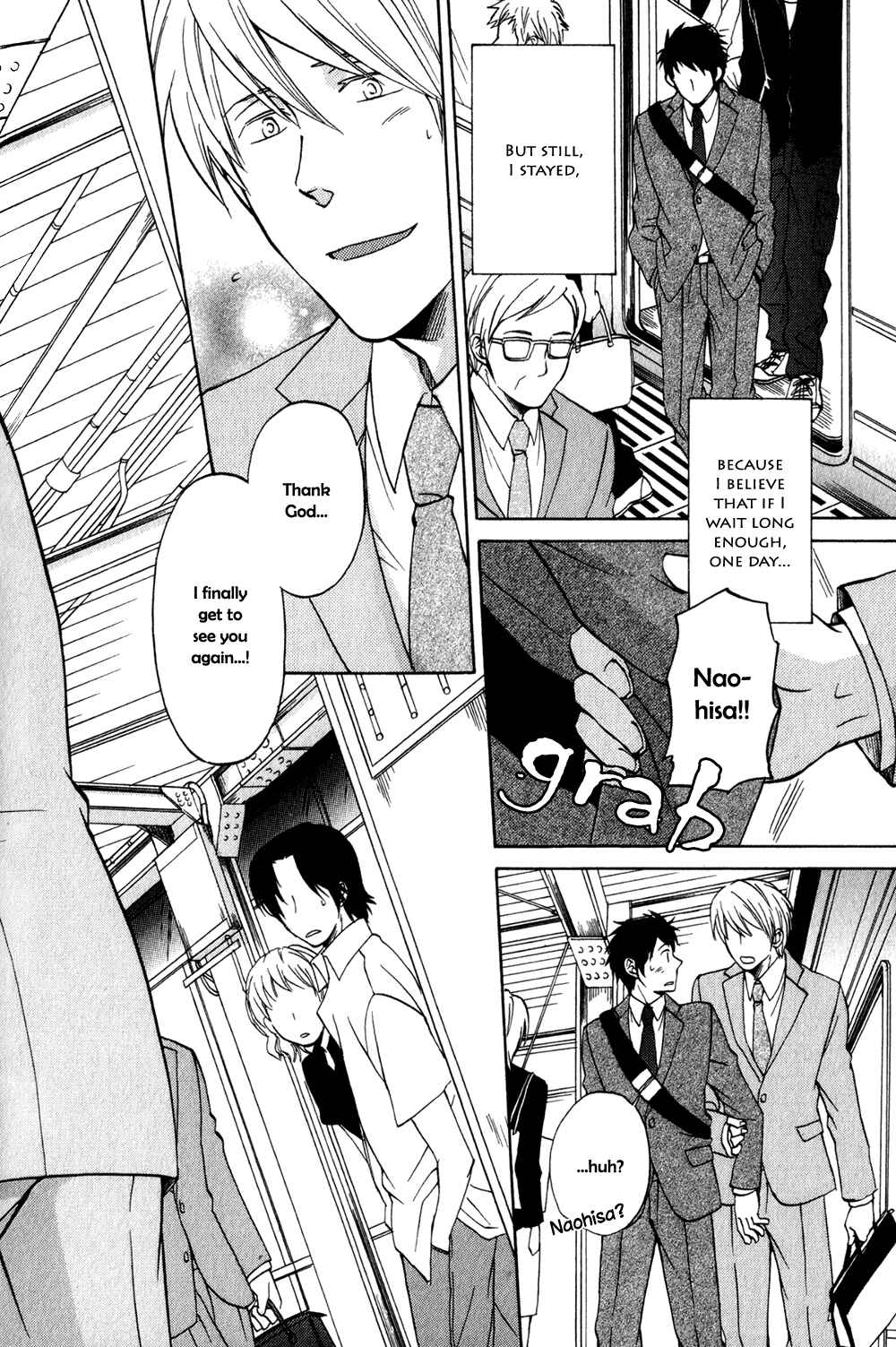 Page 3 Chapter 4 Suteneko no Karute