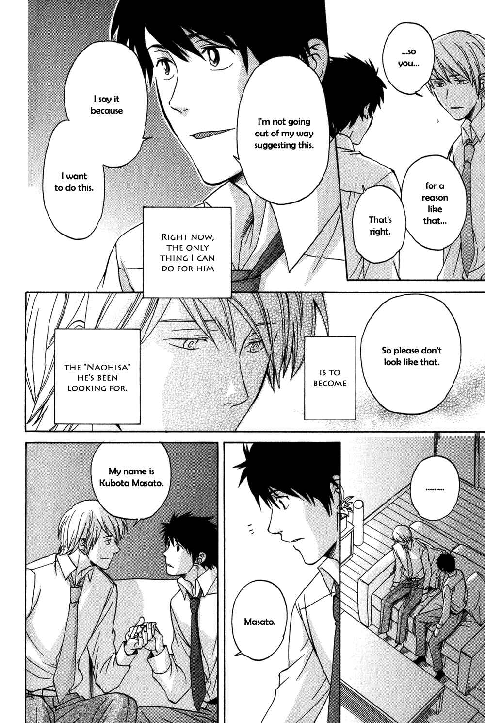 Page 35 Chapter 4 Suteneko no Karute