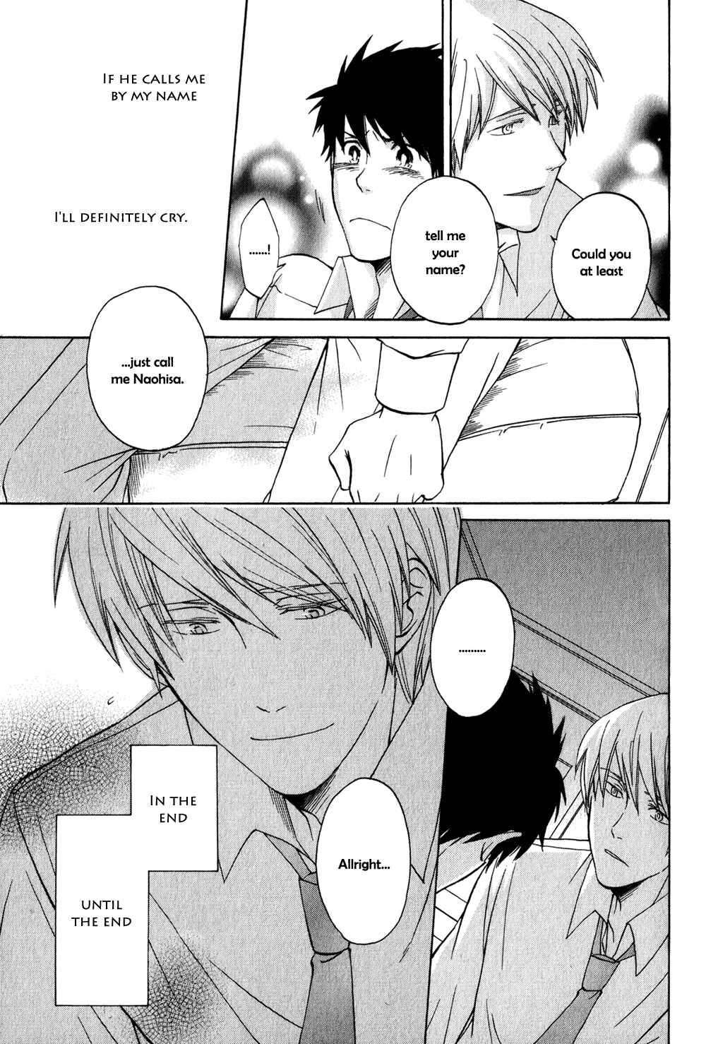 Page 36 Chapter 4 Suteneko no Karute