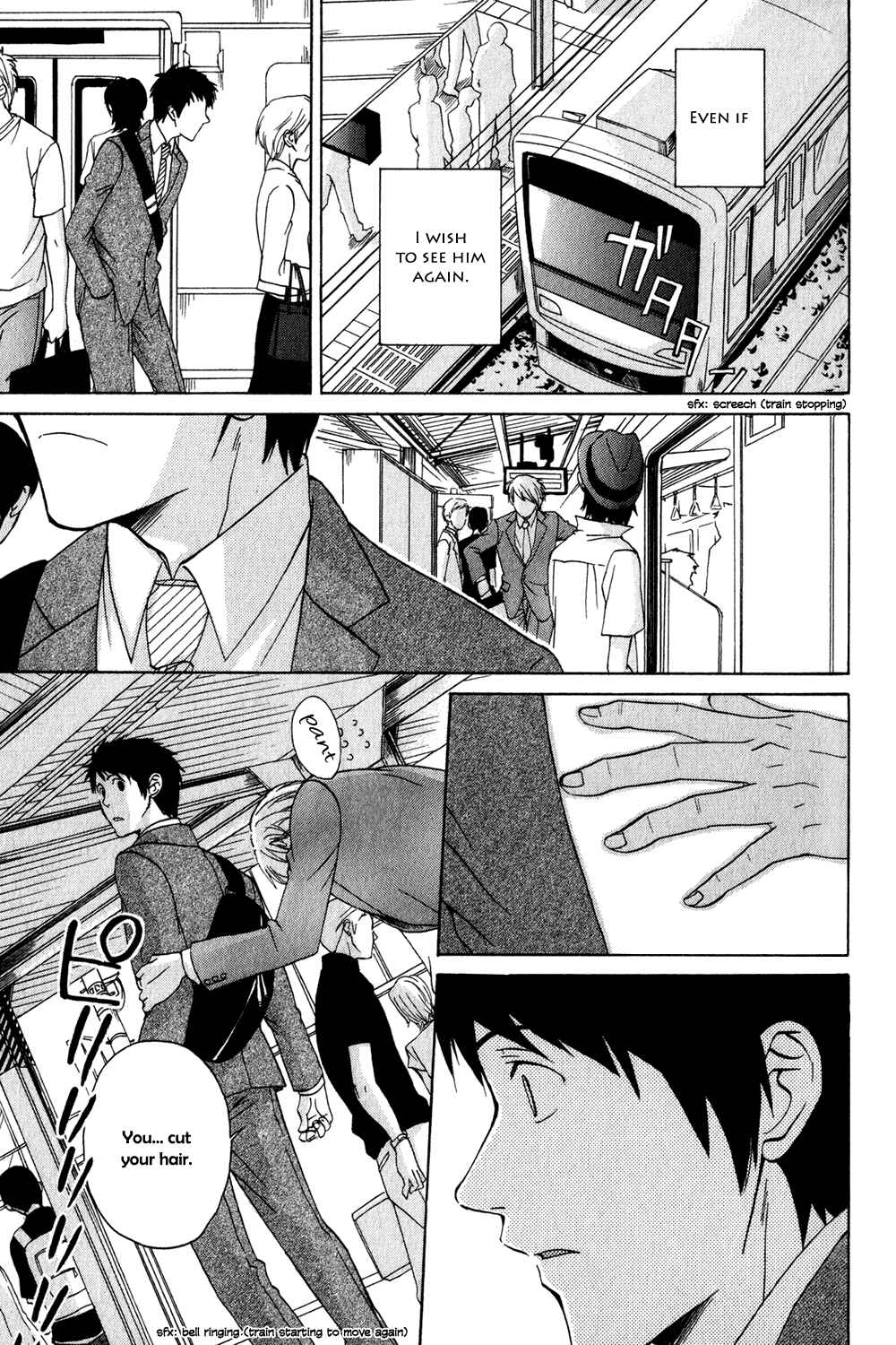 Page 40 Chapter 4 Suteneko no Karute