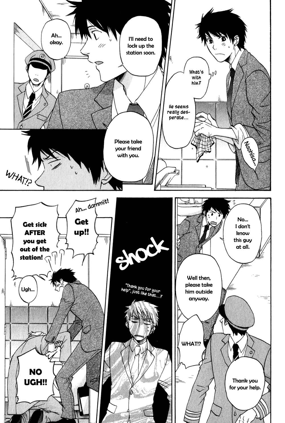 Page 6 Chapter 4 Suteneko no Karute