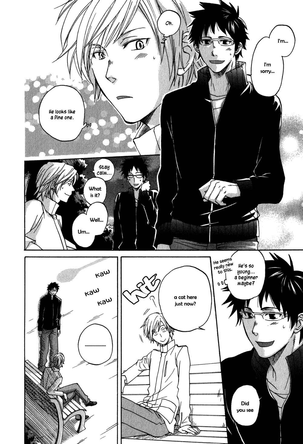 Page 11 Chapter 1 Suteneko no Karute
