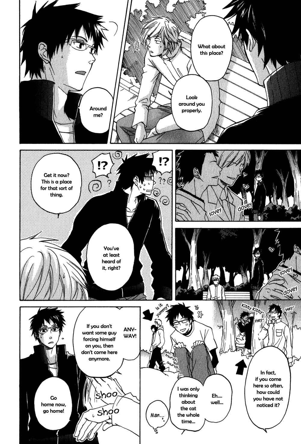 Page 13 Chapter 1 Suteneko no Karute