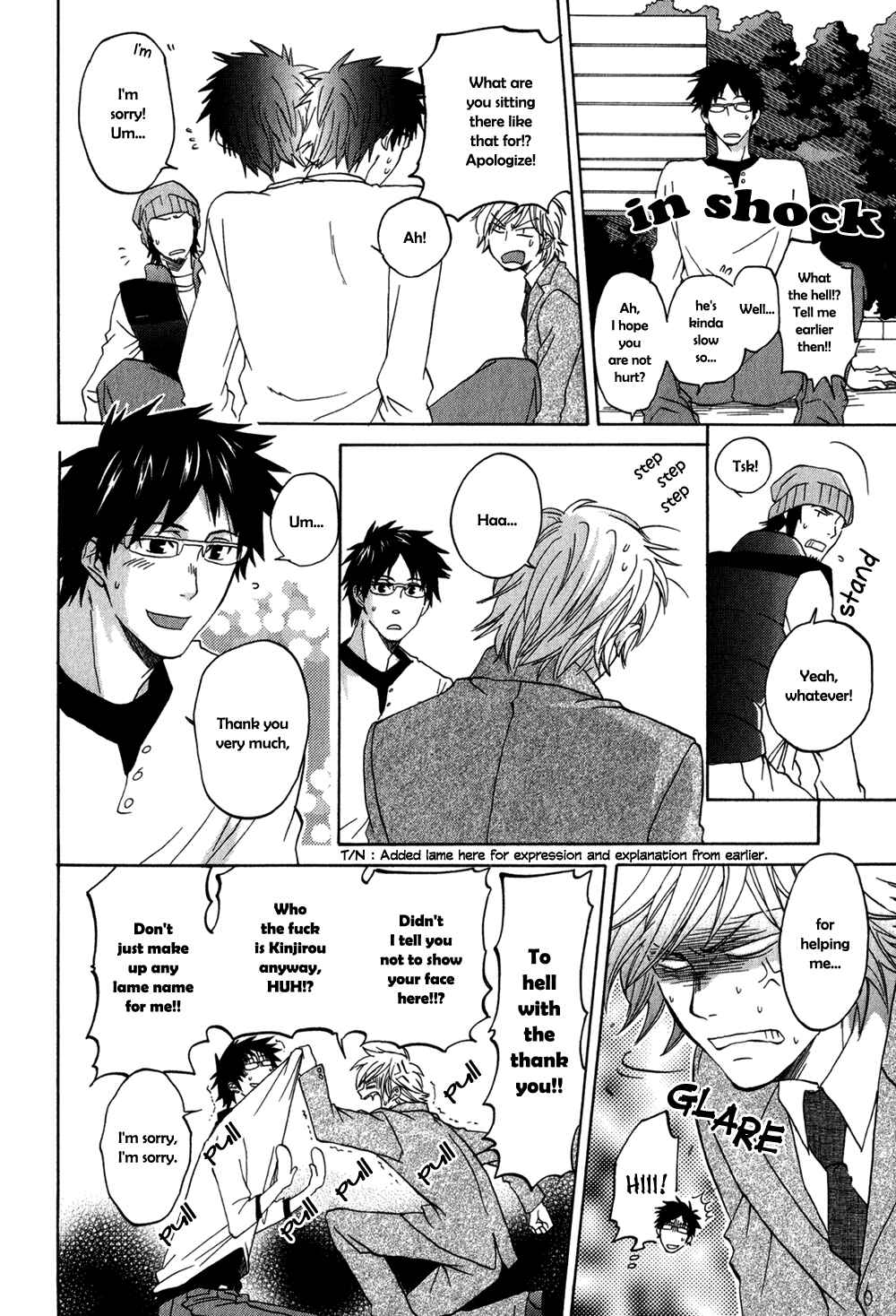 Page 23 Chapter 1 Suteneko no Karute