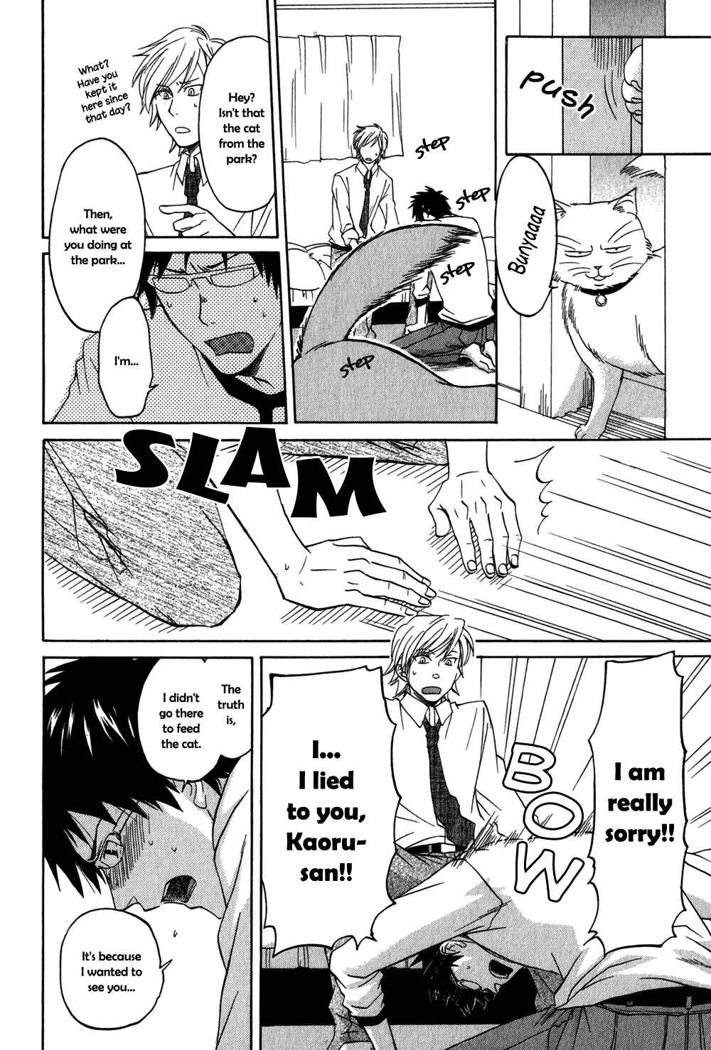 Page 27 Chapter 1 Suteneko no Karute