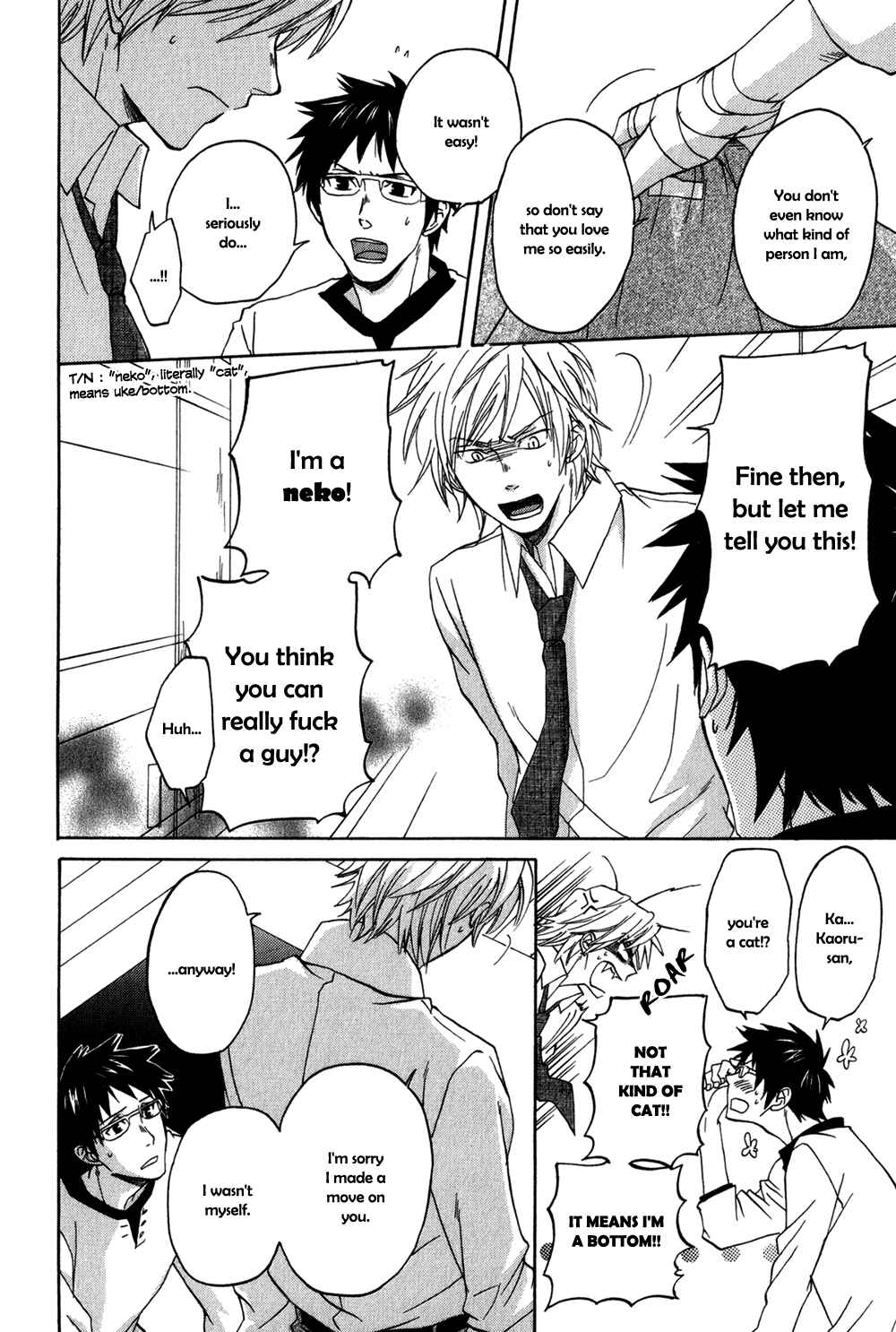 Page 29 Chapter 1 Suteneko no Karute