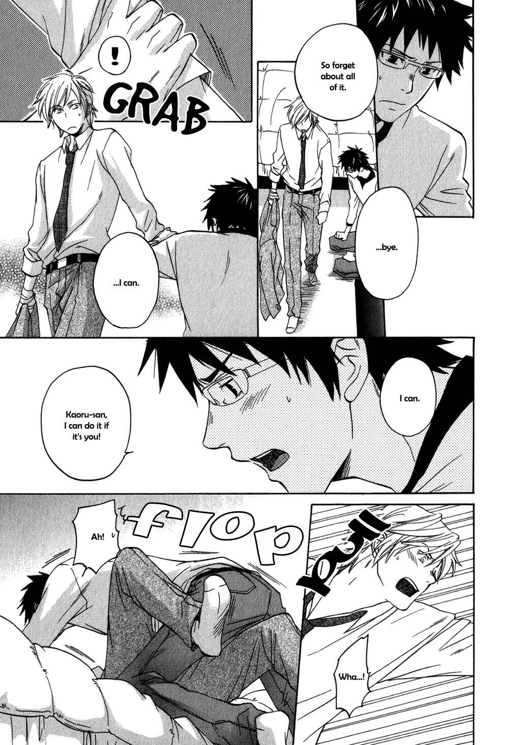 Page 30 Chapter 1 Suteneko no Karute