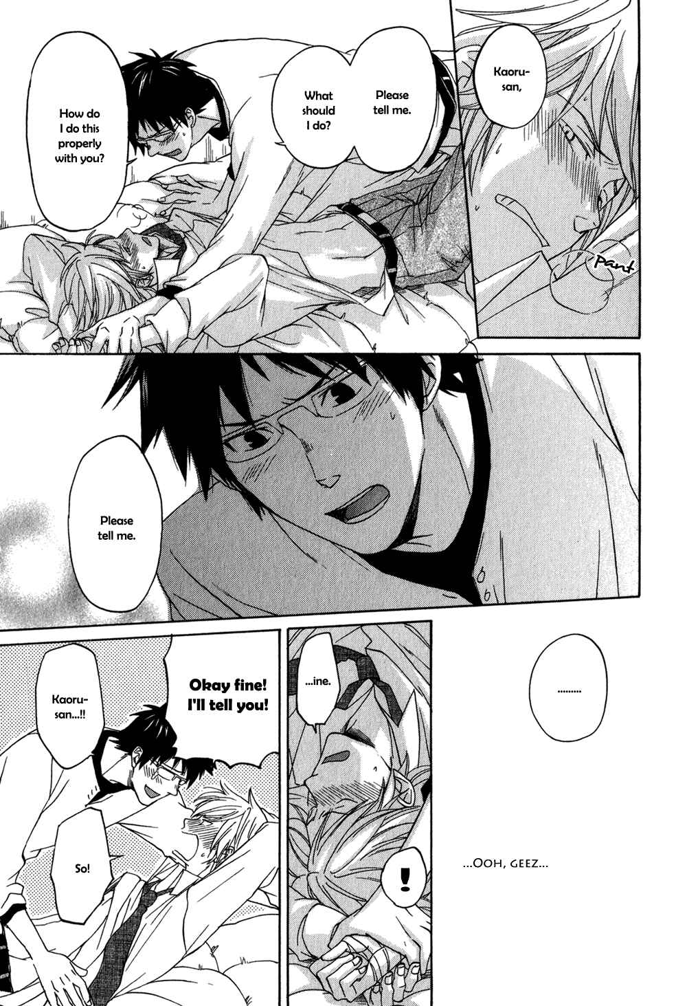 Page 32 Chapter 1 Suteneko no Karute