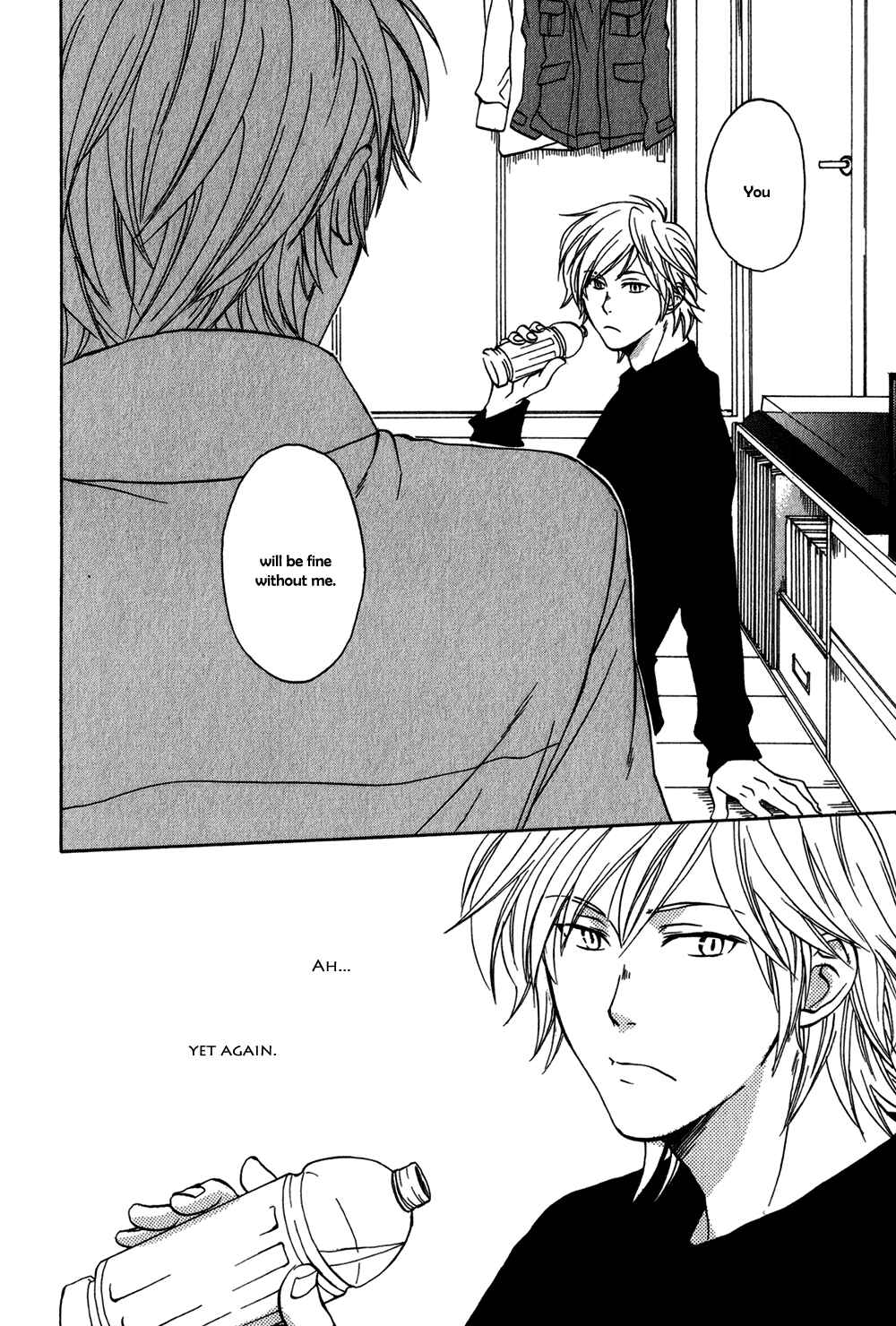 Page 5 Chapter 1 Suteneko no Karute
