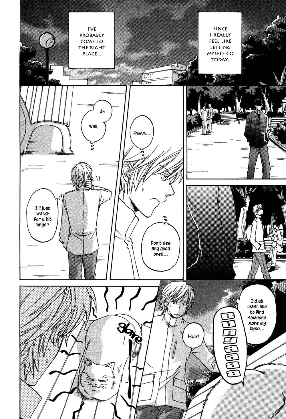 Page 9 Chapter 1 Suteneko no Karute