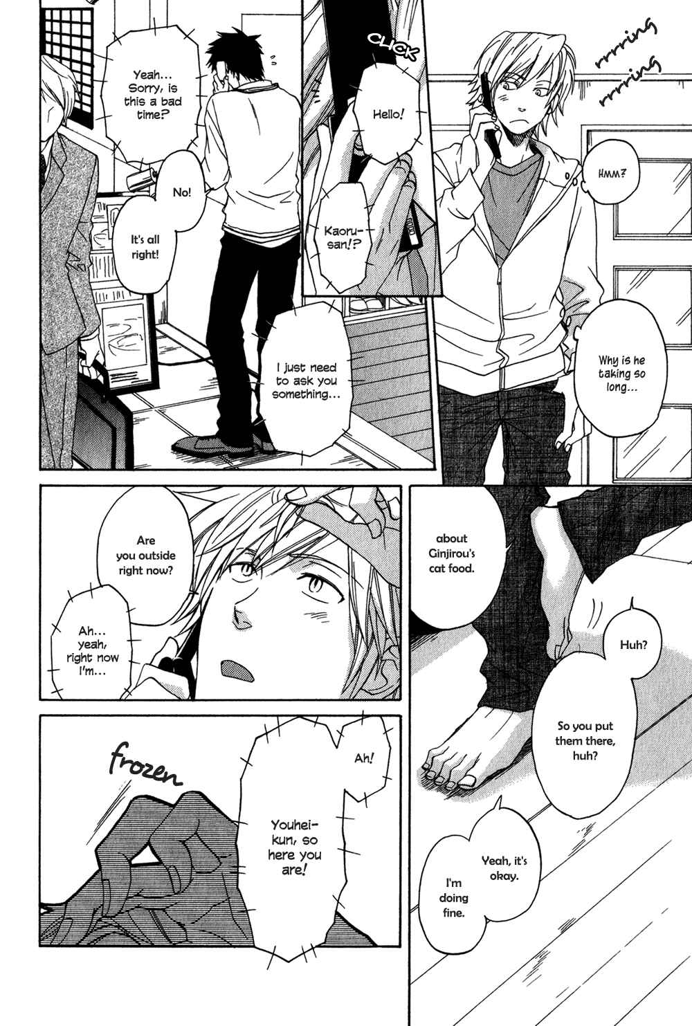 Page 15 Chapter 2 Suteneko no Karute