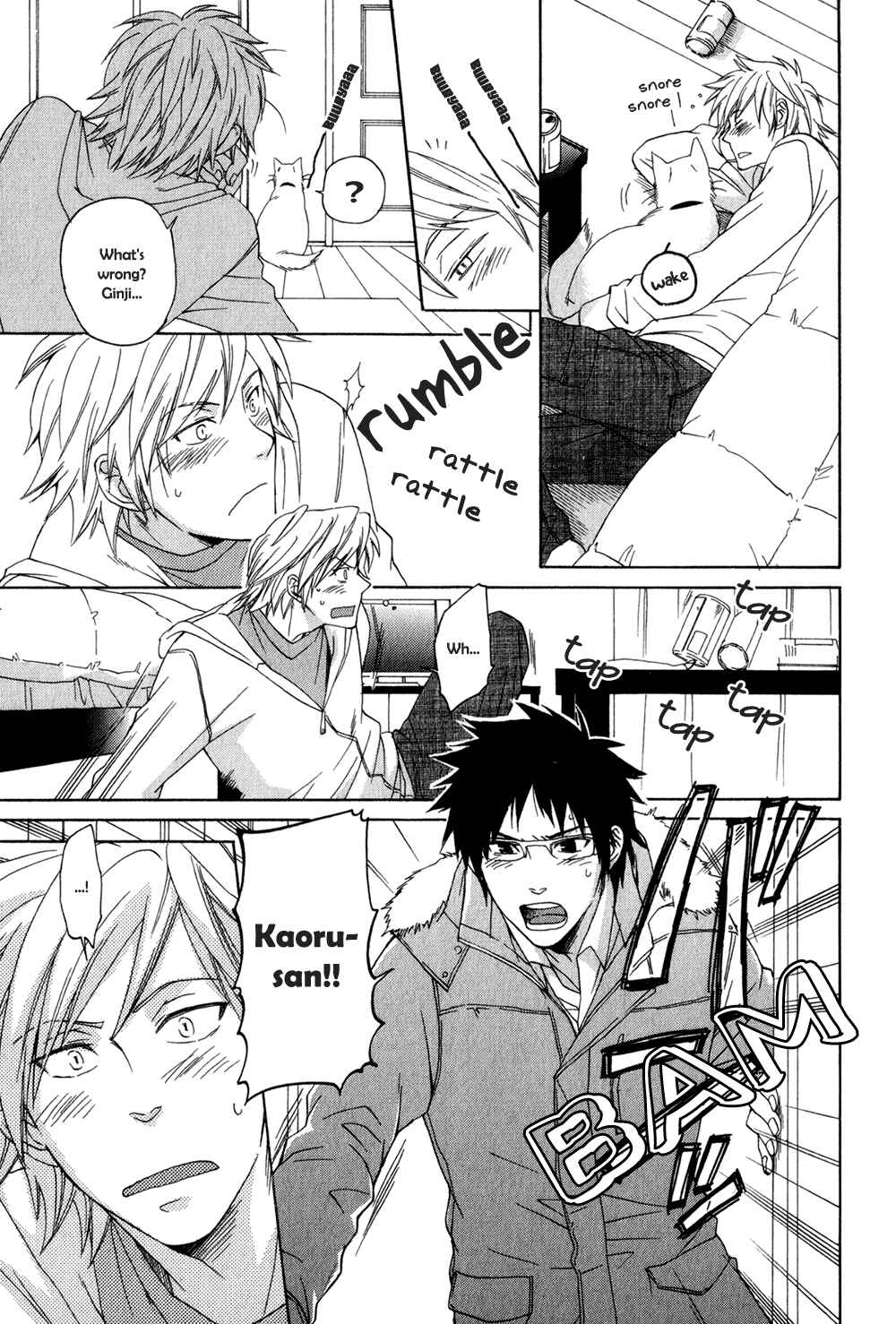 Page 20 Chapter 2 Suteneko no Karute