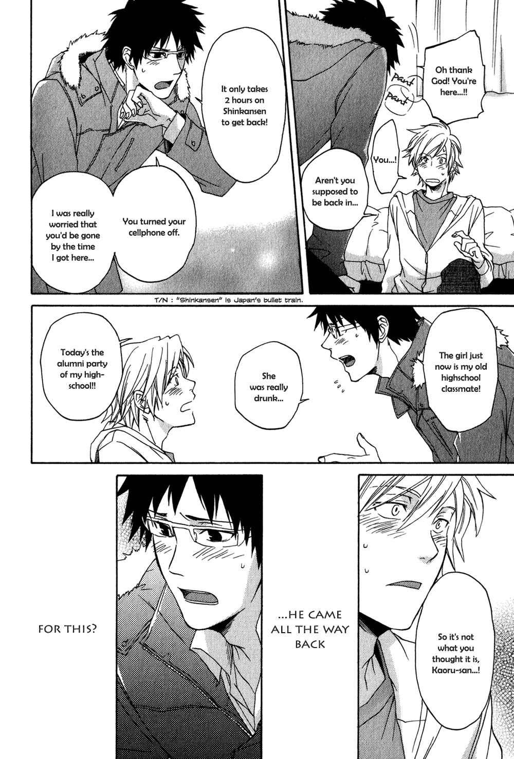 Page 21 Chapter 2 Suteneko no Karute