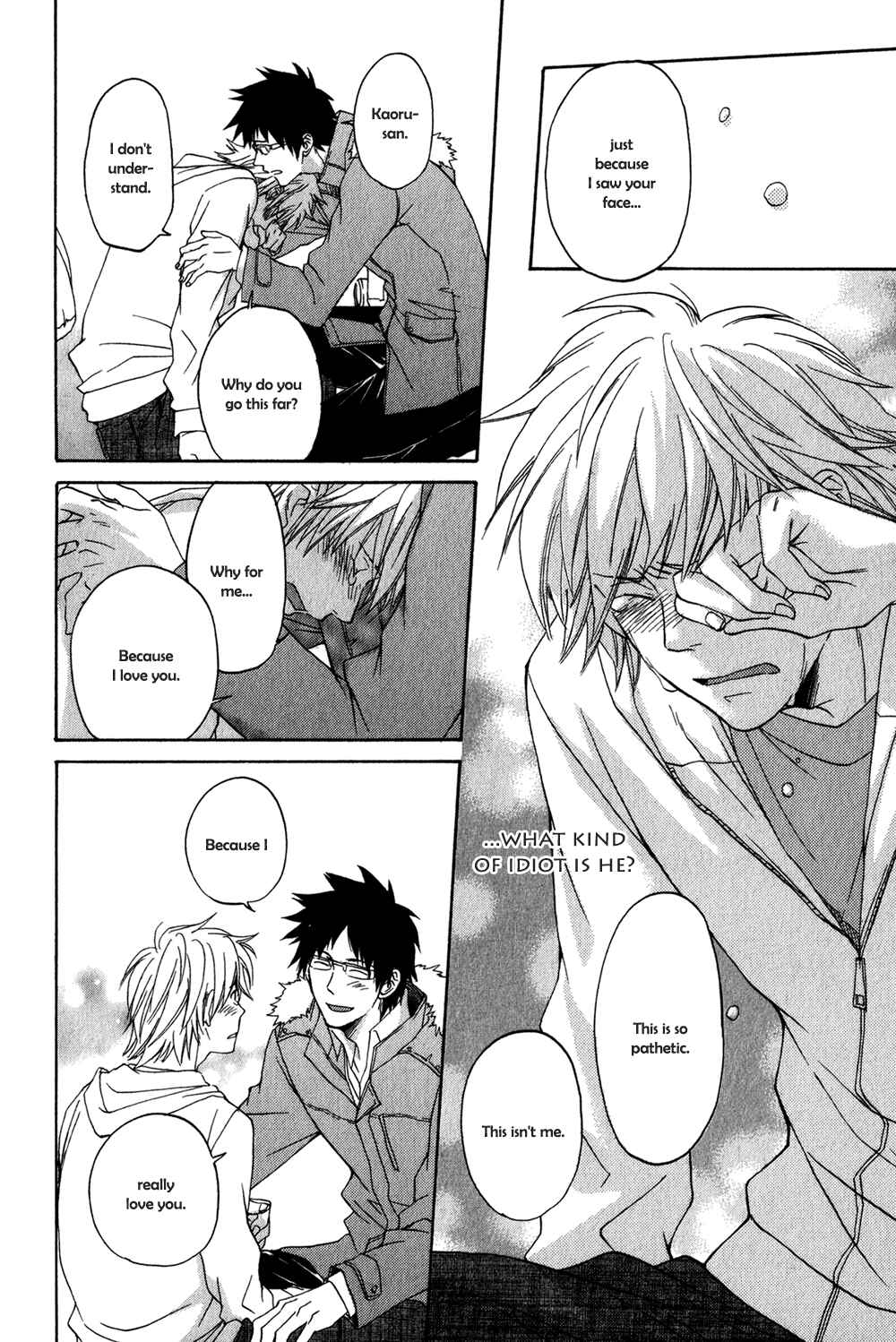 Page 23 Chapter 2 Suteneko no Karute