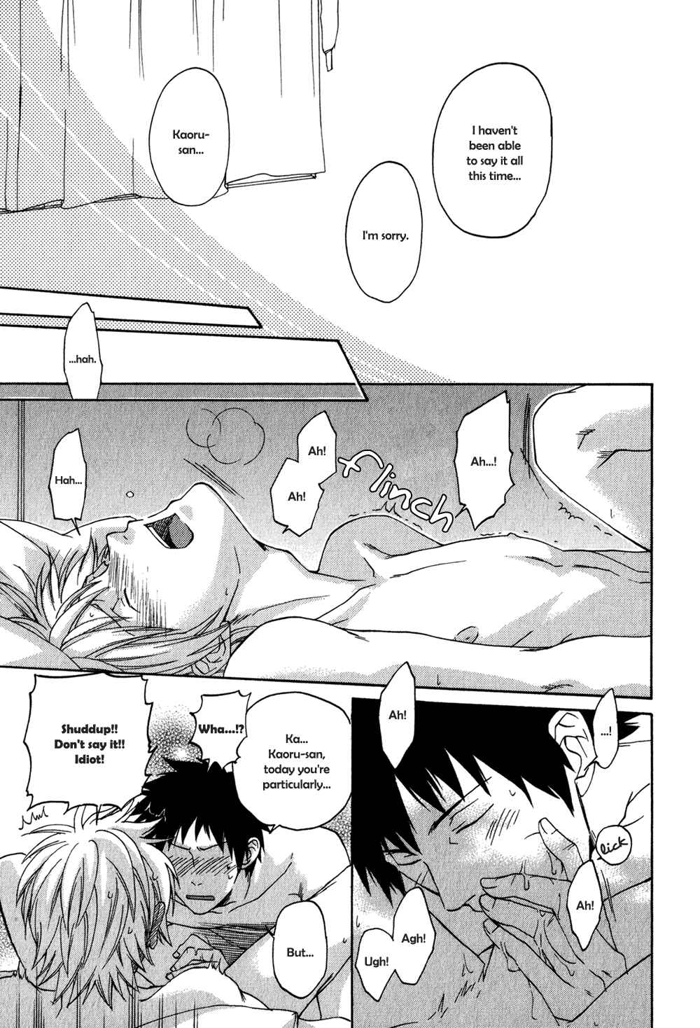 Page 26 Chapter 2 Suteneko no Karute