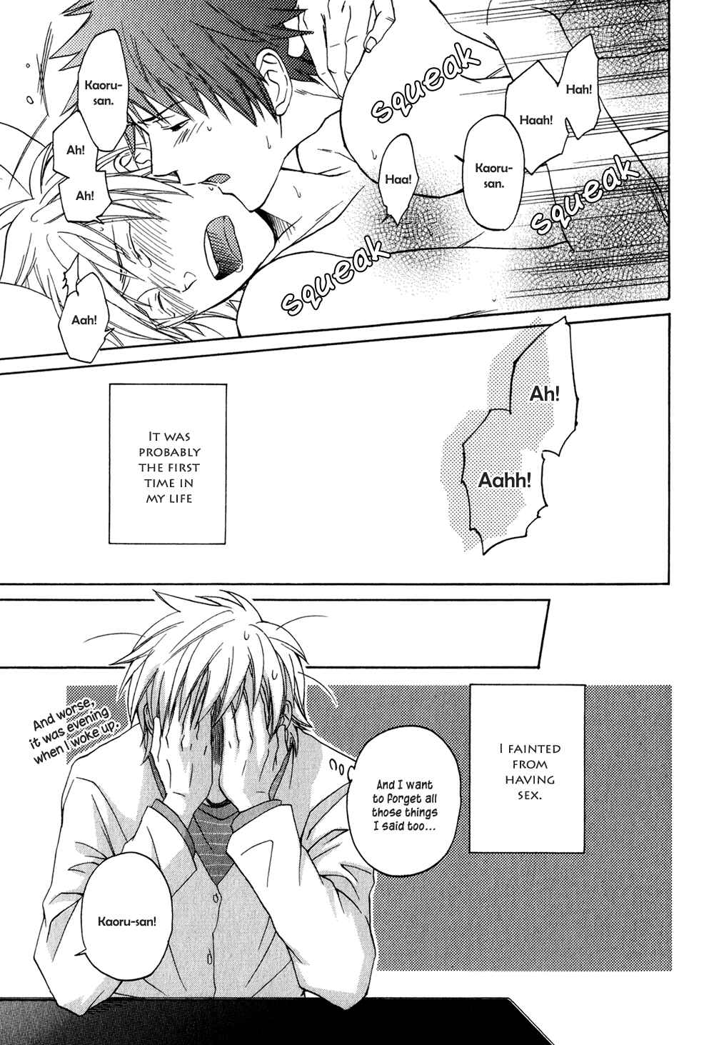 Page 30 Chapter 2 Suteneko no Karute