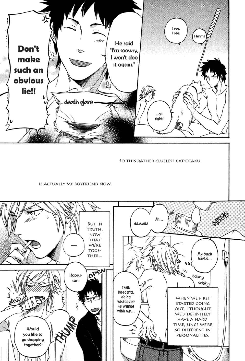 Page 6 Chapter 2 Suteneko no Karute