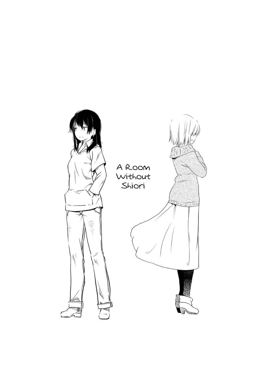 Page 14 Chapter Unknown_8eef A Room Without Shiori