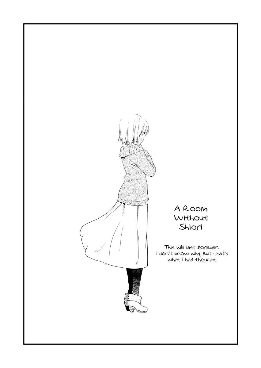 Page 8 Chapter Unknown_8eef A Room Without Shiori