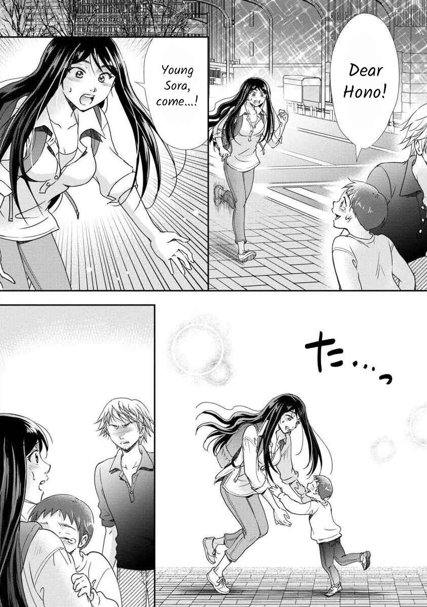 Page 4 Chapter 28 Moto Fuuzokujou ga Kanemochi Tsuma ni Narimashita