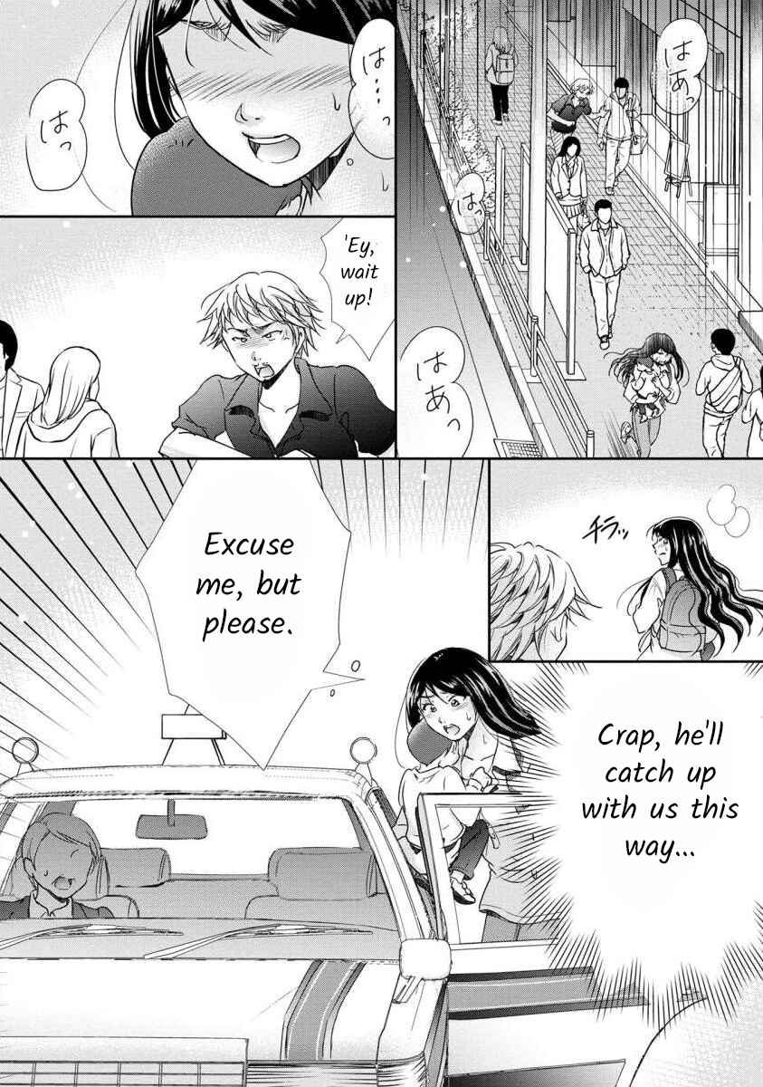 Page 6 Chapter 28 Moto Fuuzokujou ga Kanemochi Tsuma ni Narimashita