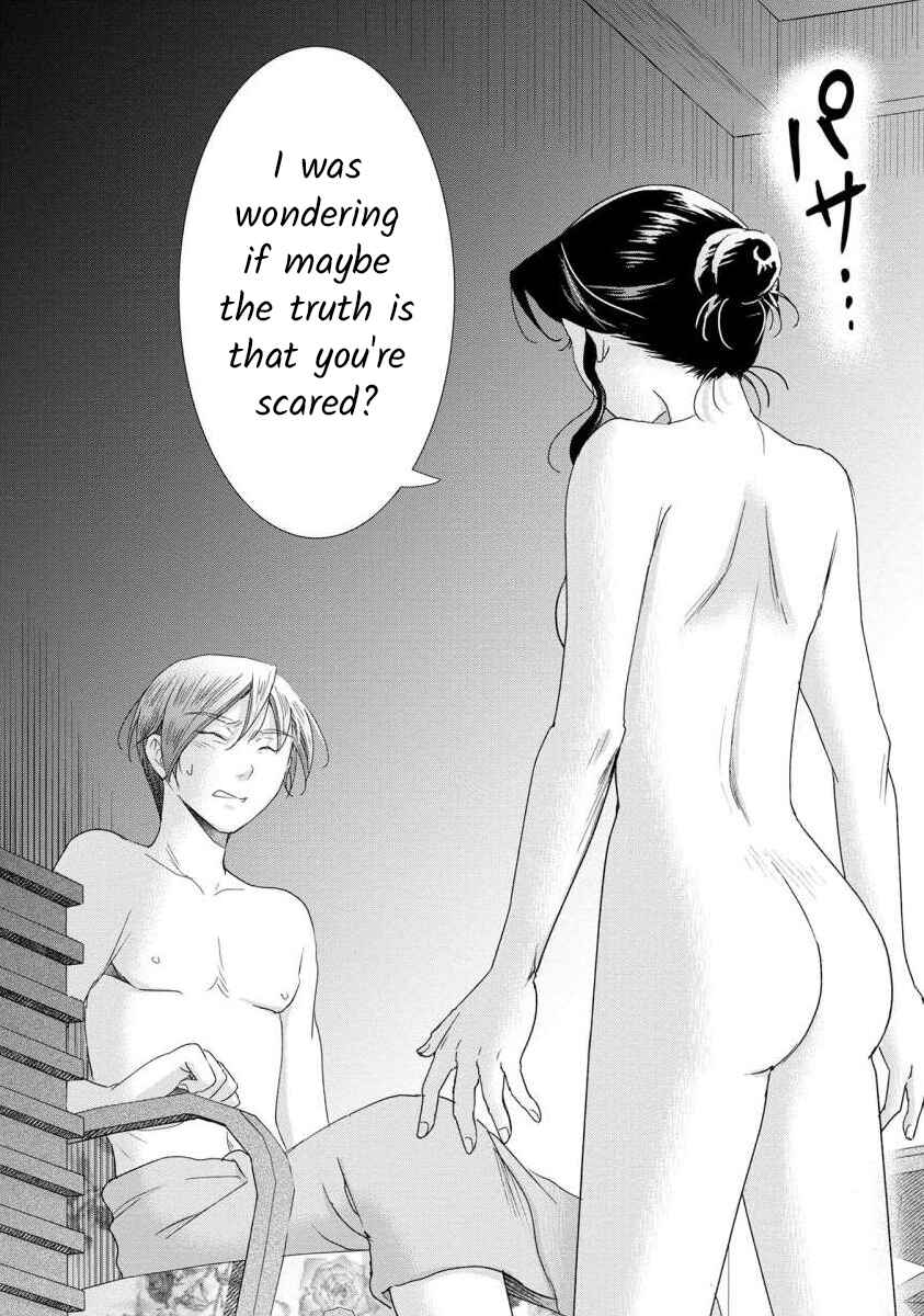 Page 10 Chapter 47 Moto Fuuzokujou ga Kanemochi Tsuma ni Narimashita