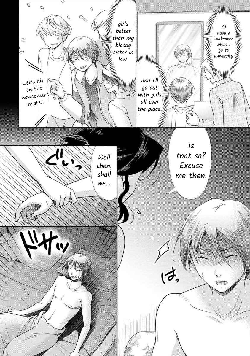 Page 12 Chapter 47 Moto Fuuzokujou ga Kanemochi Tsuma ni Narimashita
