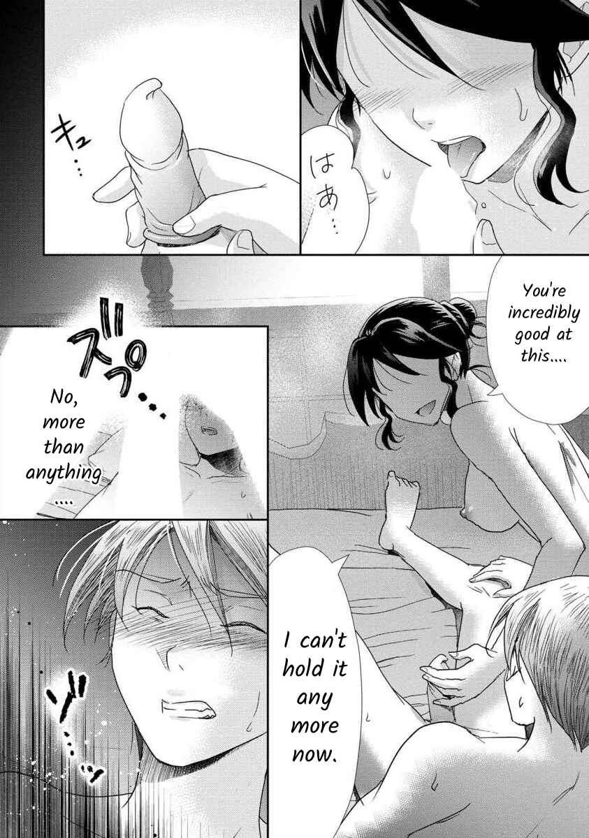 Page 16 Chapter 47 Moto Fuuzokujou ga Kanemochi Tsuma ni Narimashita