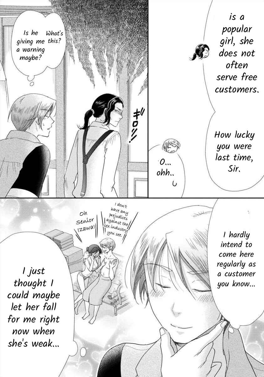 Page 4 Chapter 47 Moto Fuuzokujou ga Kanemochi Tsuma ni Narimashita