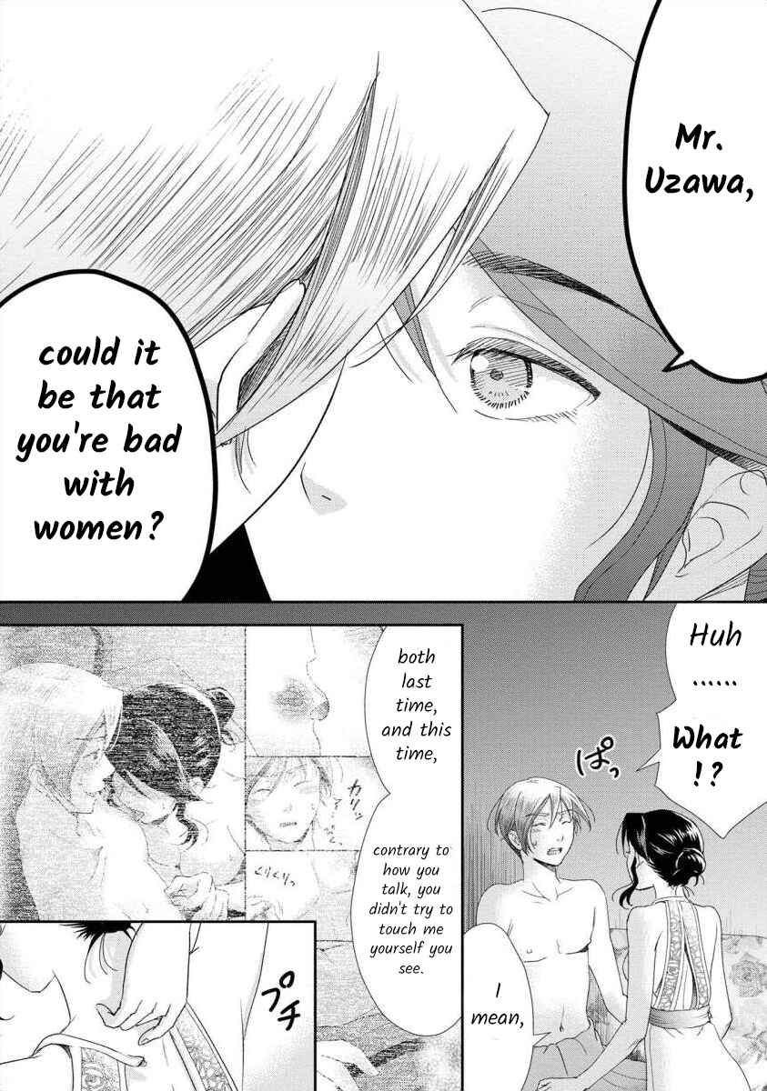 Page 9 Chapter 47 Moto Fuuzokujou ga Kanemochi Tsuma ni Narimashita