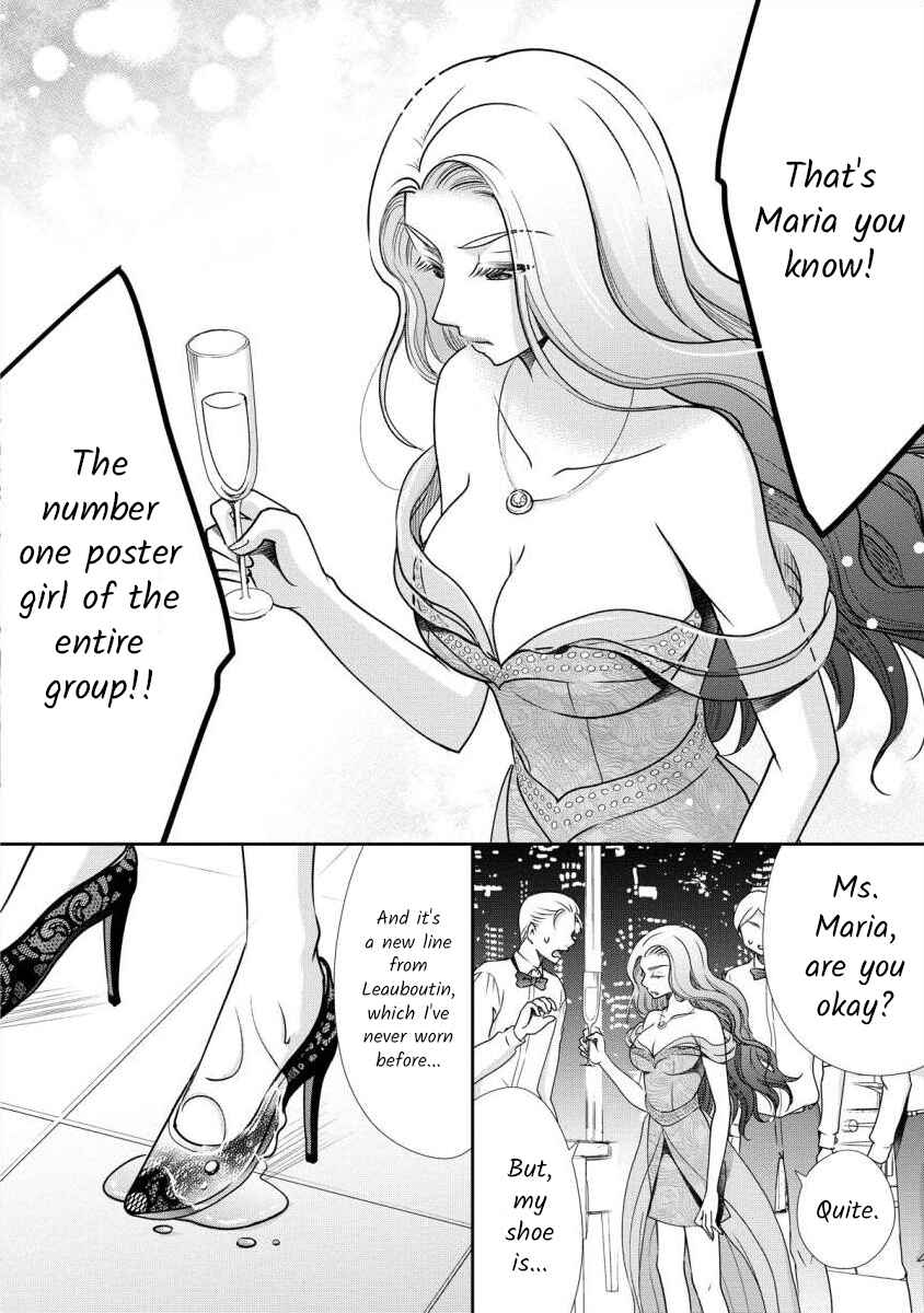 Page 18 Chapter 6 Moto Fuuzokujou ga Kanemochi Tsuma ni Narimashita
