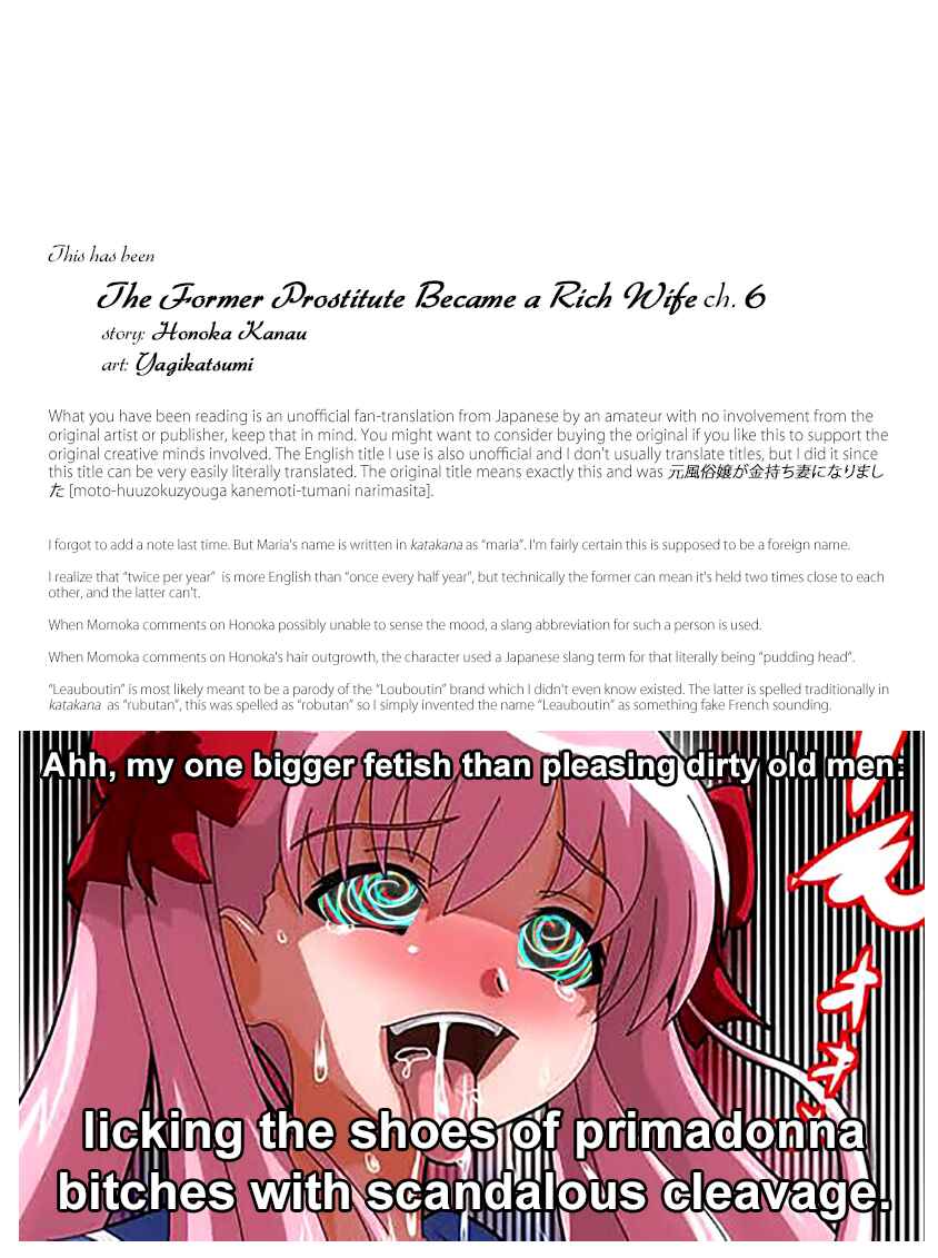 Page 21 Chapter 6 Moto Fuuzokujou ga Kanemochi Tsuma ni Narimashita