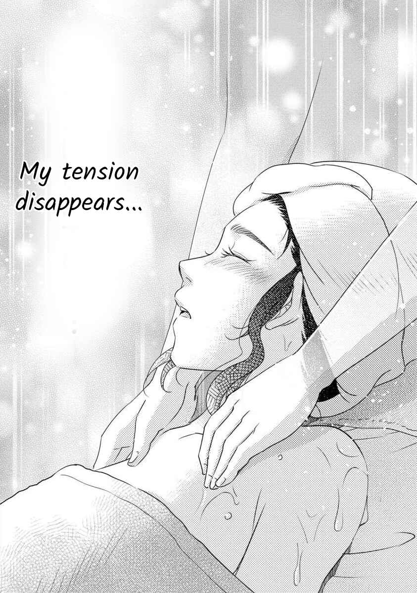Page 11 Chapter 37 Moto Fuuzokujou ga Kanemochi Tsuma ni Narimashita