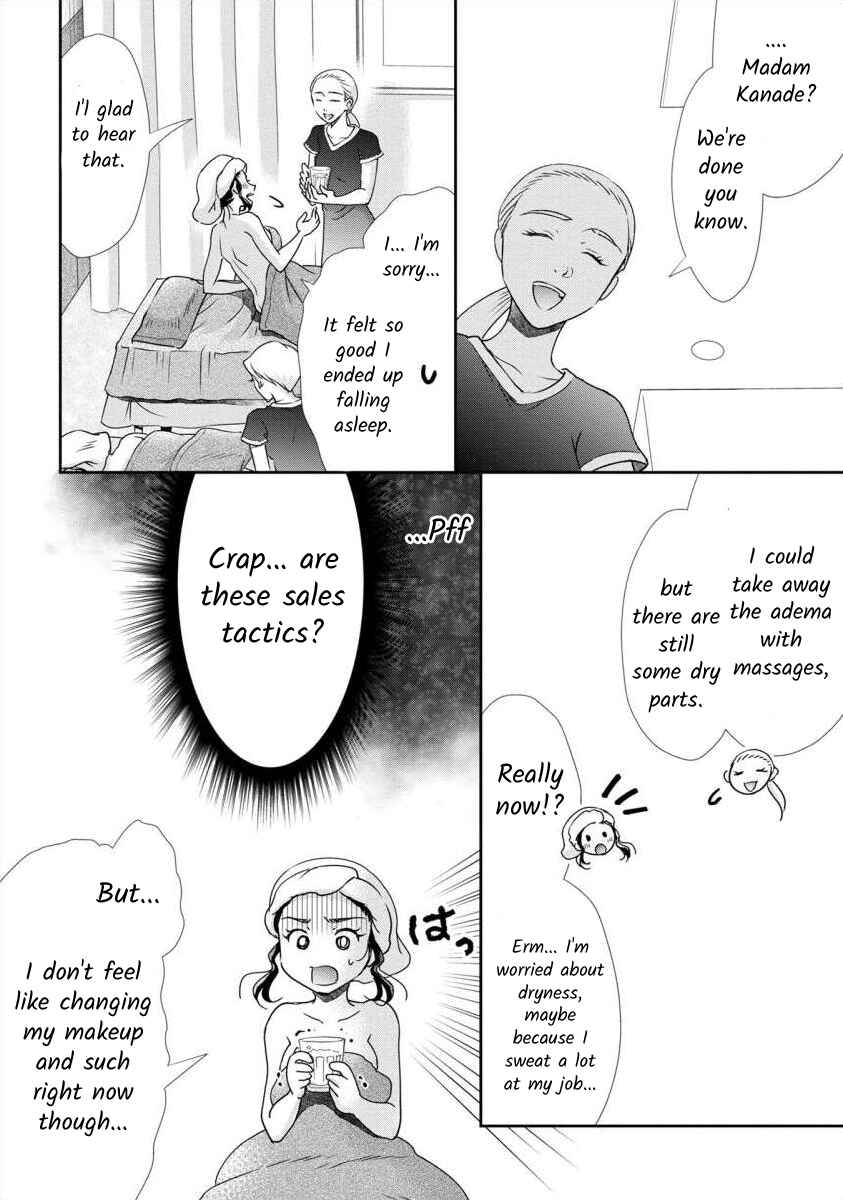 Page 12 Chapter 37 Moto Fuuzokujou ga Kanemochi Tsuma ni Narimashita