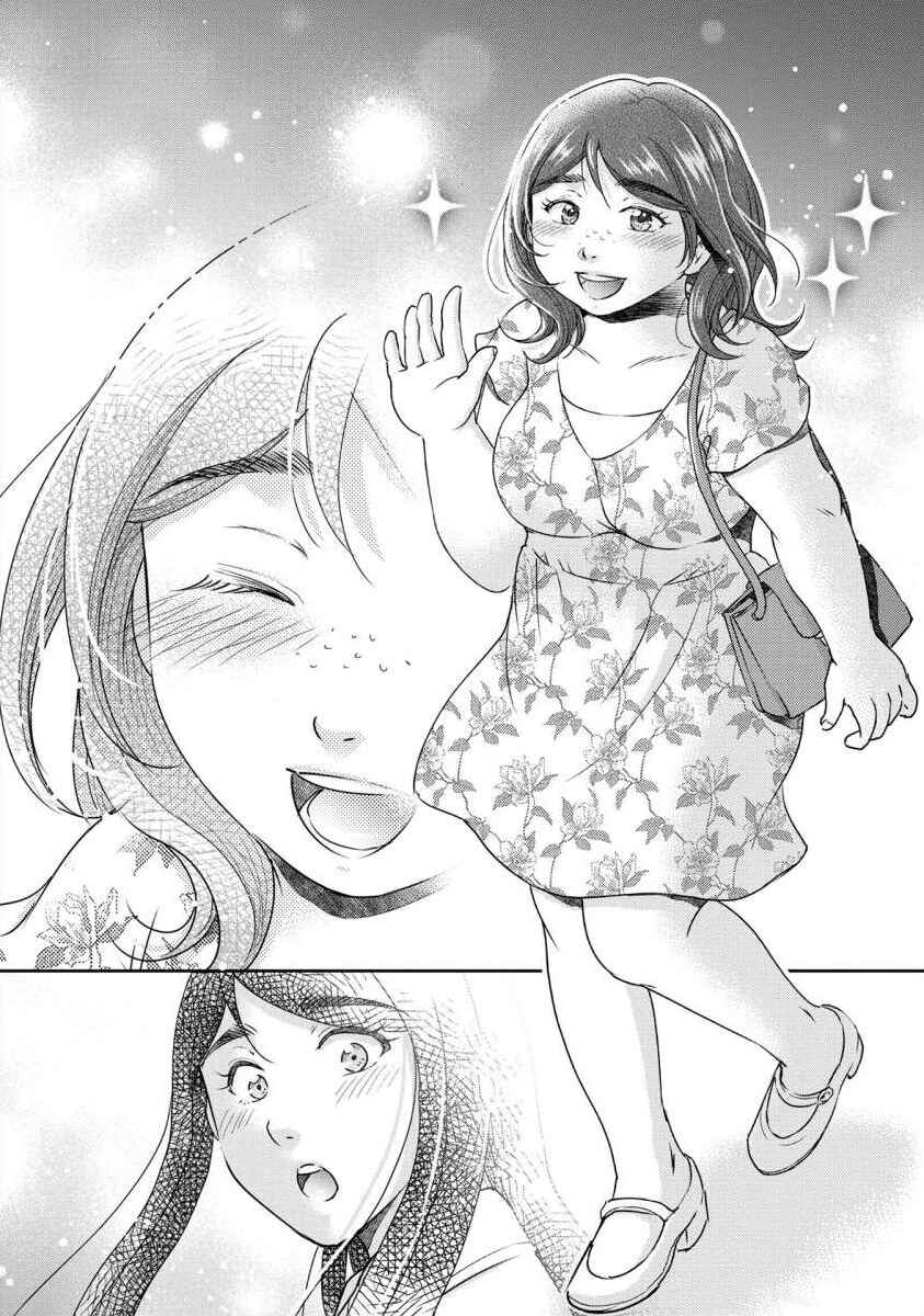 Page 16 Chapter 37 Moto Fuuzokujou ga Kanemochi Tsuma ni Narimashita