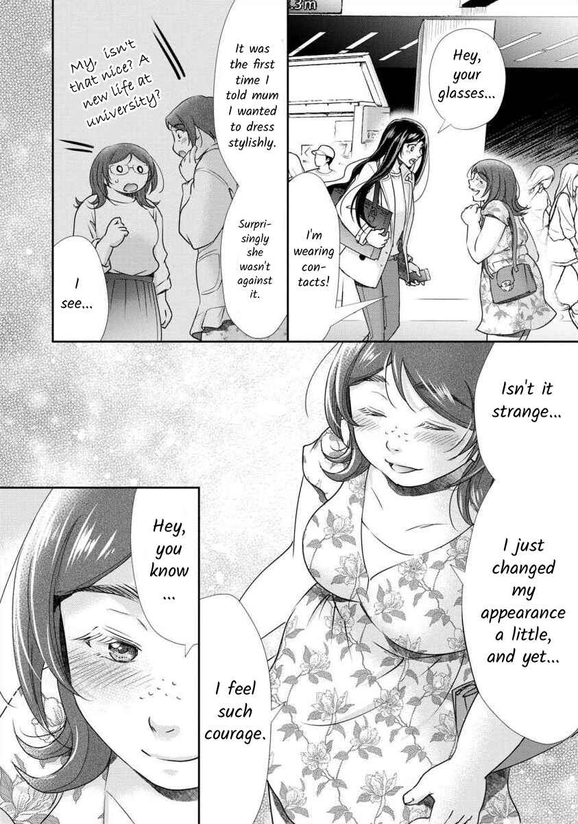 Page 17 Chapter 37 Moto Fuuzokujou ga Kanemochi Tsuma ni Narimashita