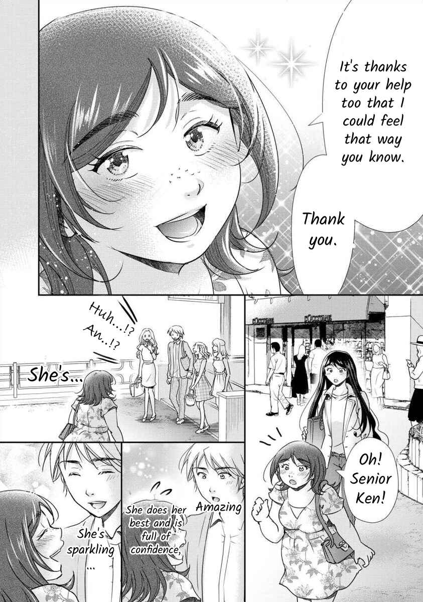 Page 19 Chapter 37 Moto Fuuzokujou ga Kanemochi Tsuma ni Narimashita