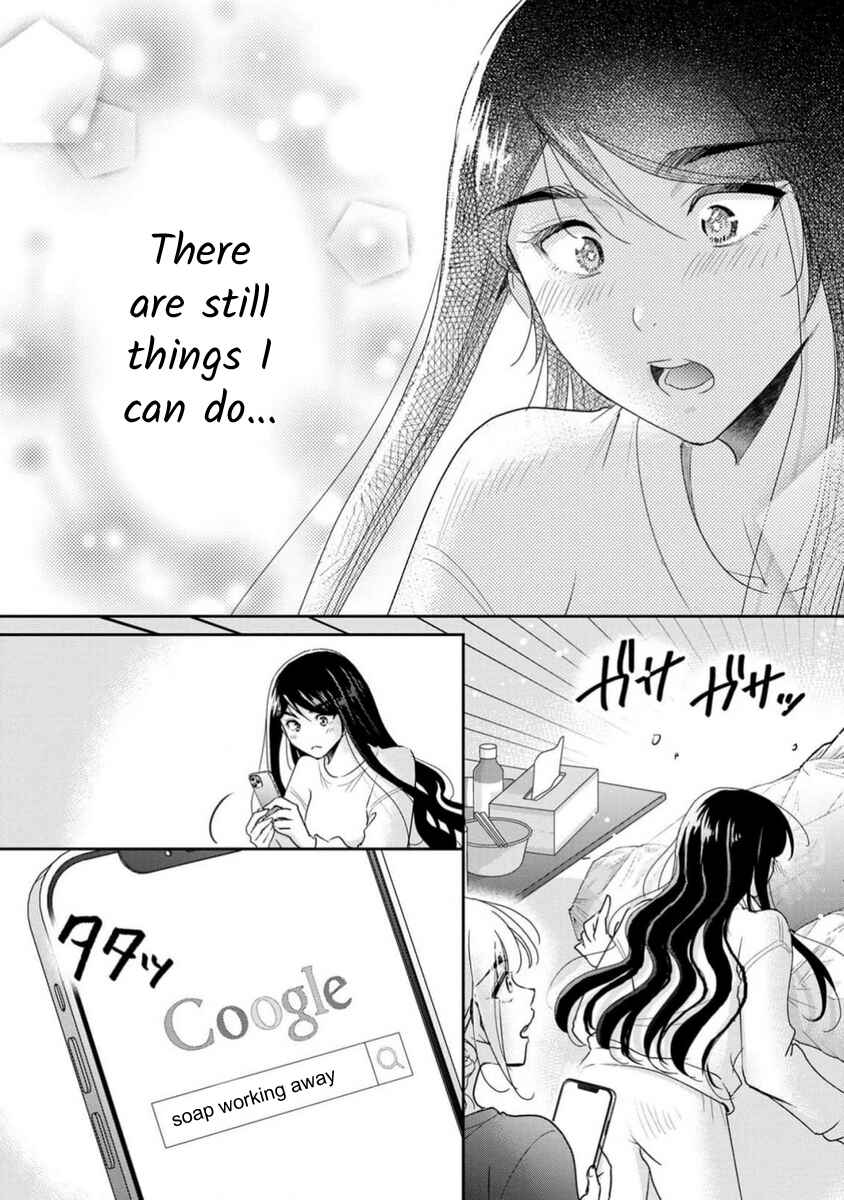 Page 11 Chapter 72 Moto Fuuzokujou ga Kanemochi Tsuma ni Narimashita