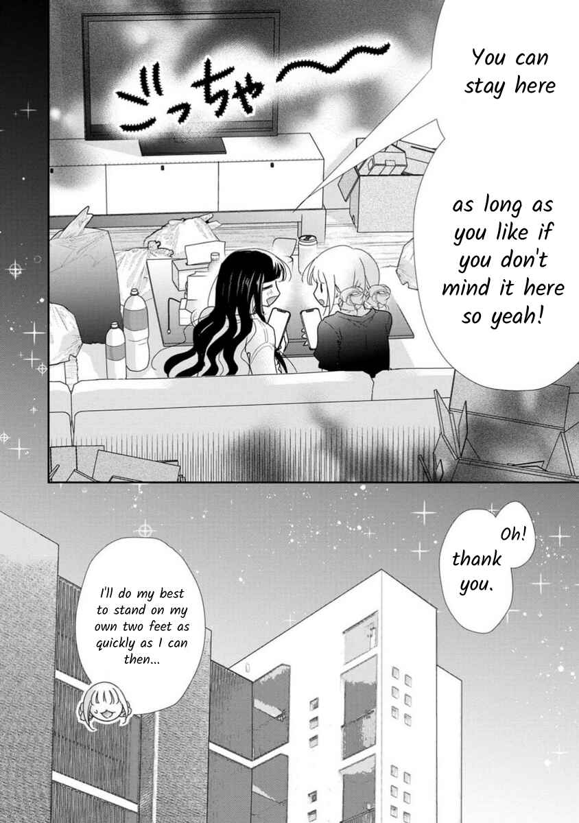 Page 13 Chapter 72 Moto Fuuzokujou ga Kanemochi Tsuma ni Narimashita